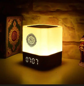 Le Cube Coranique Personnalisé