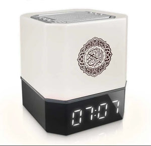 The Personalized Quran Cube