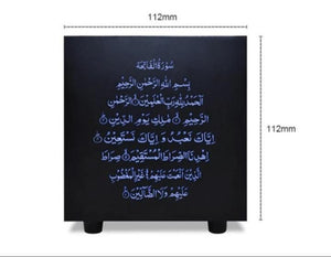 The Personalized Quran Cube