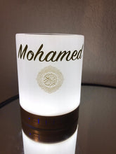 Load image into Gallery viewer, The Personalized Quran Lamp