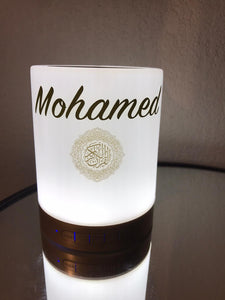 The Personalized Quran Lamp