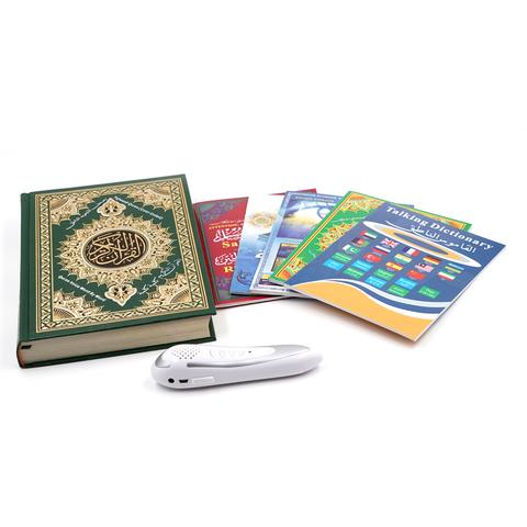 Coran interactif avec stylo électronique (Moyen Format)