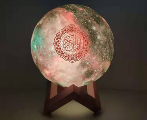 The Moon Quran Galaxy